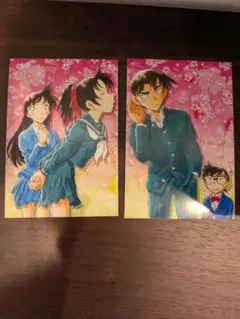 【名探偵コナン】から紅の恋葉書（サンデー付録）