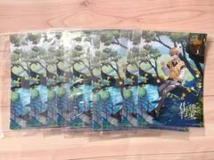 るぅとくん アニメイト特典 ブロマイド10枚 君と僕の約束