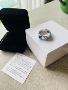 ジブリパーク限定　ハウルの動く城　リング　12号 ジブリパーク限定 ハウルの動く城 リング 12号 Amazon.co.jp