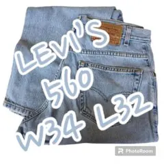 HB730 LEVI'S 560 ルーズフィット テーパード デニムパンツ