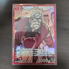 Item thumbnail for item 24ee677c-53e4-4cb1-979f-a21ce8090939