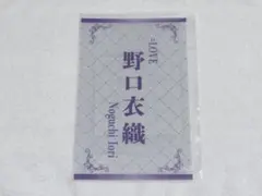 2026年最新】イコラブ ペンライトの人気アイテム - メルカリ