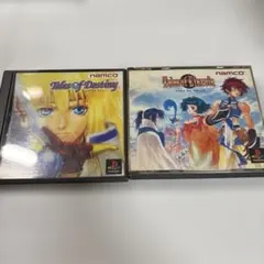 テイルズオブデスティニー　エターニア　セット　PS1ソフト
