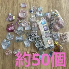 【3セット限定】2正規品　ボンボンドロップシール　うるちゅるなどシール約50個