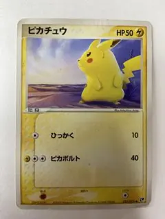 ポケモンカード ピカチュウ 068/PCG-P PROMO - メルカリ