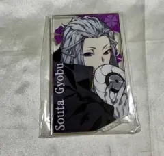 2025年最新】シャレマニ ソウタの人気アイテム - メルカリ