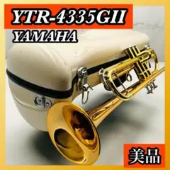 ✨即日発送✨ YAMAHA ヤマハ YTR-4335G トランペット ジャンク品 Amazon.co.jp: ヤマハ YAMAHA トランペット YTR-4335GII : 楽器