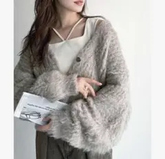 ふんわりボリュームロイヤル起毛Vネックカーディガン