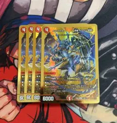 デジカ 4枚セット パラレル SEC スサノオモン - メルカリ