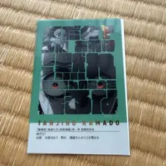 とも様 リクエスト 2点 まとめ商品