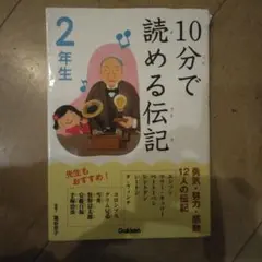 Item thumbnail for item 1ca88784-3a75-4abd-95cf-e0493d3eaf64