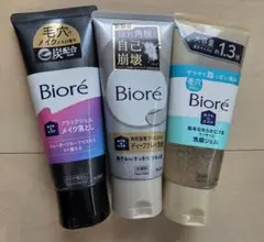 Biore 洗顔 クレンジング 3本セットディープクレイ洗顔のサムネイル