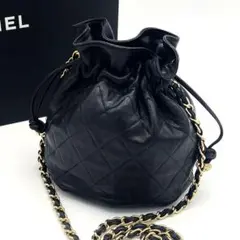 美品　シャネル　マトラッセ　ラムスキン　チェーンショルダー　巾着　ブラック