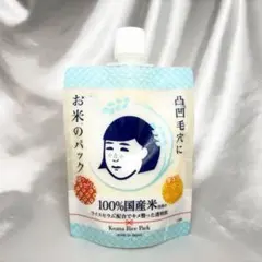毛穴撫子　お米のパック　洗い流すパック　 170gのサムネイル