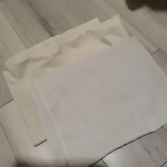 【2枚セット】ベージュ とアイボリー 無地 枕カバー 標準サイズ43✕63