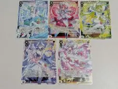 ウィクロス プリンセッションオーケストラ SSR SR まとめ まとめ売り