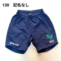 ATHLETA ハーフパンツ ネイビー サッカー