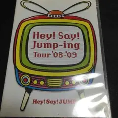 Hey!Say!JUMP-ing tour'08-'09 live DVD