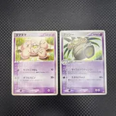 2025年最新】こみやともかずの人気アイテム - メルカリ