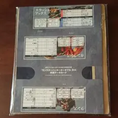 Item thumbnail for item 7ca55e97-7b54-4922-b56f-490208f0df12