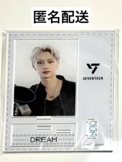 SEVENTEEN ジュン DREAM トレカ TSUTAYA ラキドロ 特典 - メルカリ