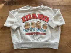 BREEZE トレーナー 80