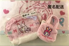 メゾピアノ ベリエちゃん 1番くじ 3点セットのサムネイル