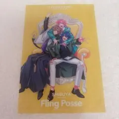 ヒプノシスマイク ヒプマイ FlingPosse ヒプムビ クリアカード