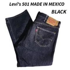 Item thumbnail for item 651919f6-1255-42f9-a320-21fc73091b3a