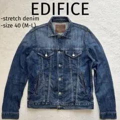 EDIFICE エディフィス　“ストレッチ” デニムジャケット Gジャン
