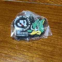 maru＊様 リクエスト 3点 まとめ商品