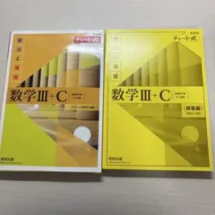 Item thumbnail for item 7e68e6d2-301b-4426-b72f-9bb46d49d1a5