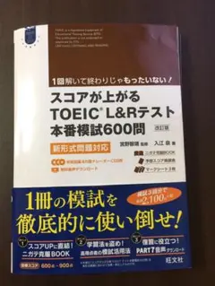 Item thumbnail for item 582b527d-f0ef-4de0-bbf8-4cee694c07f2