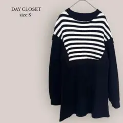 【デイクローゼット】✨美品✨ボーダーニット　チュニック丈　重ね着風　ブラック