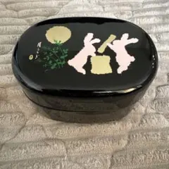 Item thumbnail for item 3a50aa6f-2847-49ef-bd54-6161765bfa02