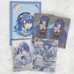 天宮こころ まとめ売り ⭐️バラ売り値下げ検討 - メルカリ