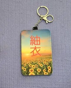 Item thumbnail for item 5212337b-6a77-4158-a971-986ad7243fd1