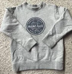 mont-bell◯スウェット130◯グレー