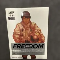 2026年最新】FREEdom dvd 大友の人気アイテム - メルカリ