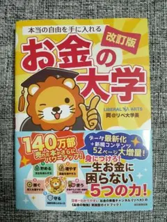 Item thumbnail for item 87dc64b1-17aa-45db-b080-58eba883da88