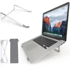 ✨PC作業中の正しい姿勢を　目の疲れや肩こり軽減✨ノートPCスタンド　折り畳み