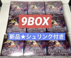 新品】 遊戯王 CHAOS ORIGINS 10BOX カオス オリジンズ - メルカリ