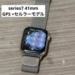 Apple Watch series 7 41mm ステンレス GPS+セルラー