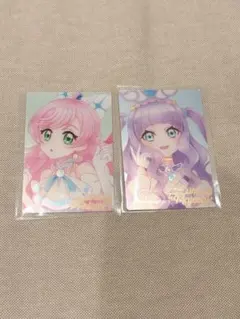 2026年最新】プリキュア ウエハース プリズム hrの人気アイテム - メルカリ