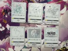 ワンピースカードゲーム ウィーアー 27枚 まとめ売り バラ売り不可