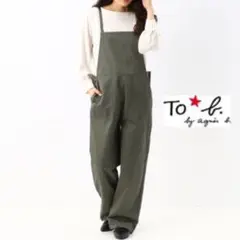 To b. by agnès b. サロペット　カーキ　Sサイズ