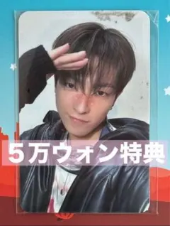 ANITEEZ popup ポップアップ ホンジュン 5万ウォン特典 トレカ