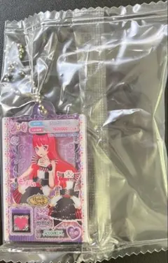 ホットトリックサイリウムワンピ