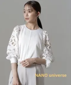 NANO universe◆フラワーレース切り替えブラウス長袖◆オフホワイト◆M