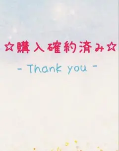 アロマ様専用＊UNIQLO＊プレミアムリネンシャツ ブラウンMサイズ